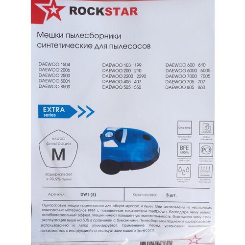 Синтетические мешки-пылесборники ROCKSTAR DW1 (5) для пылесоса DAEWOO 805 , 5 штук высокого качества k power p0200 dp0200 m0200 dm0200 3kg micro mini rc servo for rc airpalne helicopter toys hobiess