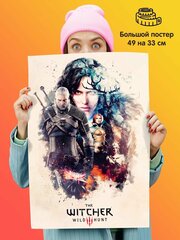 Постер плакат Witcher 3 Wild Hunt Ведьмак