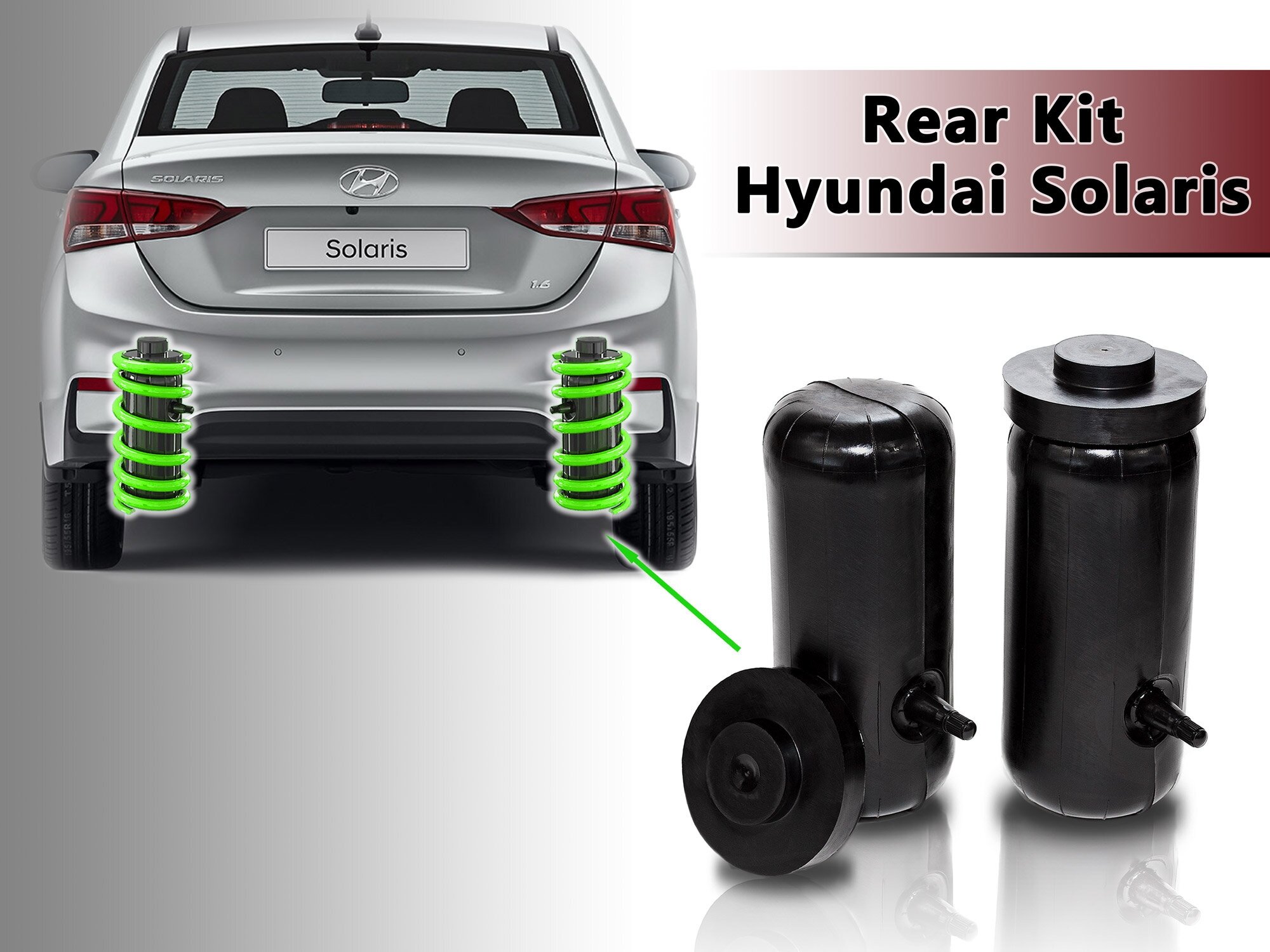 Пневмобаллоны в пружины для Hyundai Solaris задние, усиленные
