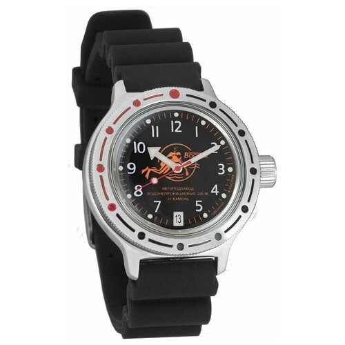 фото Часы мужские механические восток амфибия 420380 с автоподзаводом (резина черная)