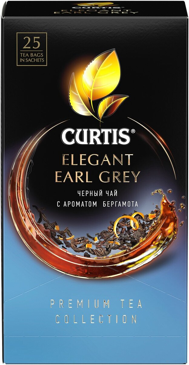 Чай черный Curtis Elegant Earl Grey в пакетиках, 25 пак.