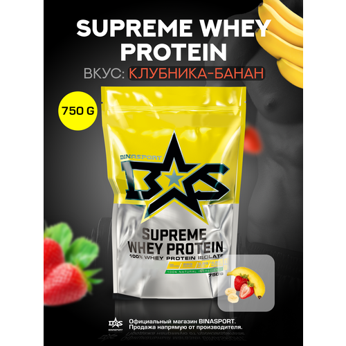 Изолят сывороточного протеина Binasport Supreme WHEY PROTEIN 750 г со вкусом клубника-банан изолят сывороточного протеина binasport supreme whey protein 1300 г со вкусом клубники