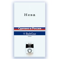 Газовая колонка (водонагреватель) Нева 4511E магистральный газ