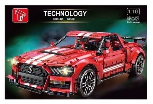 Конструктор красный Shelby GT500 2814 деталей 5017