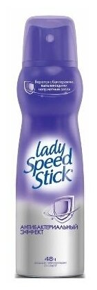 Colgate Palmolive Lady Speed Stick / Леди спид стик, Антибактериальный эффект Дезодорант спрей 48 ч, 150 мл