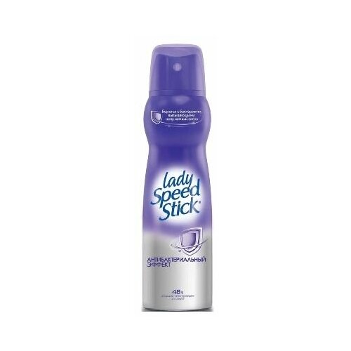 Colgate Palmolive Lady Speed Stick / Леди спид стик, Антибактериальный эффект Дезодорант спрей 48 ч, 150 мл