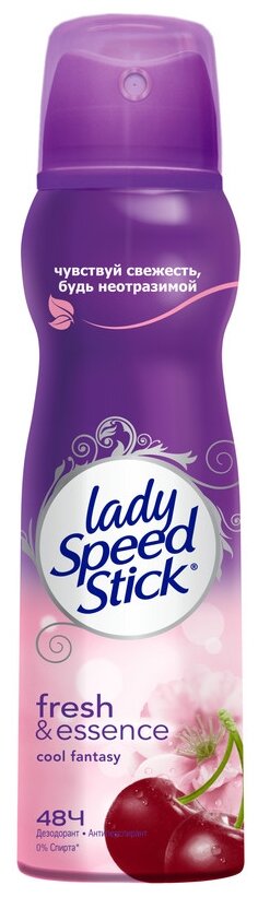 Lady Speed Stick Дезодорант-антиперспирант Fresh&Essence Cool Fantasy, спрей, аэрозоль, 150 мл, 1 шт.