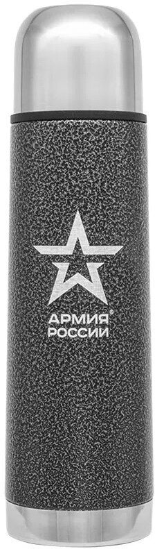 Термос THERMOS армия россии by "гильза" 0,5 л - фотография № 9