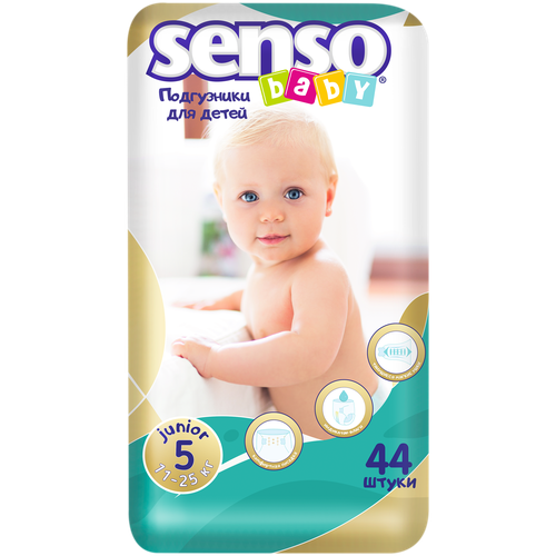 Подгузники Senso baby 5 Junior (11-25 кг) 44 шт