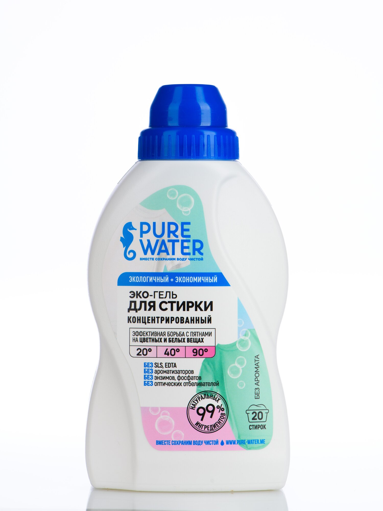 Гель для стирки PURE WATER концентрированный, 0.48 л, бутылка