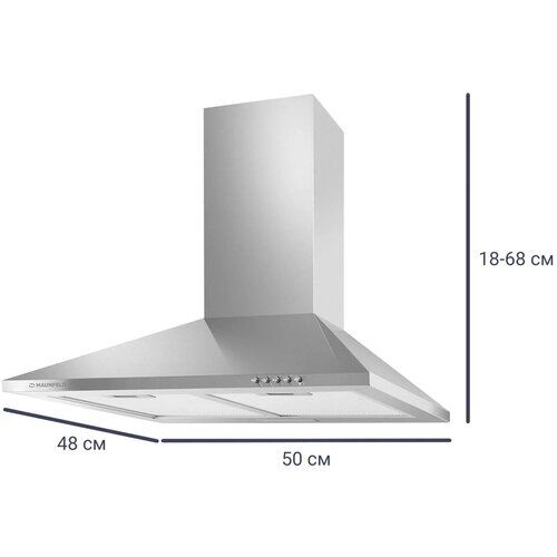 Вытяжка настенная Maunfeld CORK 50 см цвет нержавеющая сталь 1103000₽