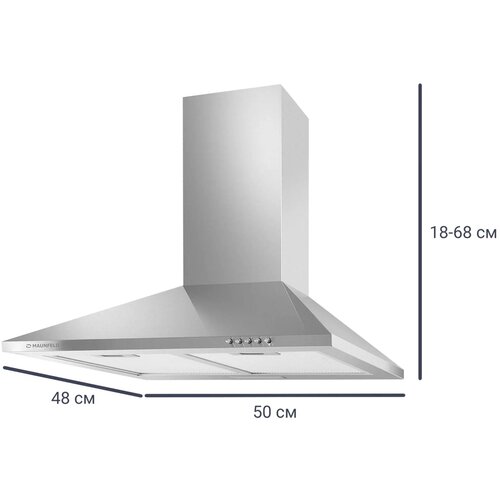 Вытяжка настенная Maunfeld CORK 50 см цвет нержавеющая сталь каминная вытяжка maunfeld cork 50 нержавеющая сталь