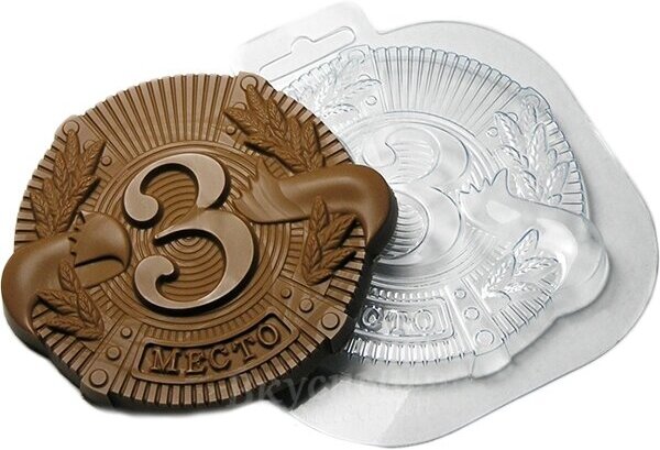 Молд для шоколада/мастики Медаль 3 Место