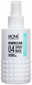 Фото MONE PROFESSIONAL Moneplex 04 Keratin Elixir Несмываемая спрей-маска для волос с кератином, 150 мл