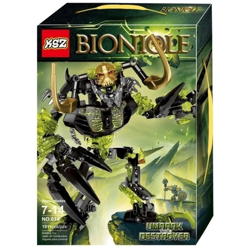 фото Конструктор bionicle "умарак разрушитель", 614 детский 24