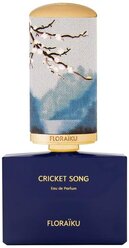 Парфюмерный набор Floraiku Cricket Song