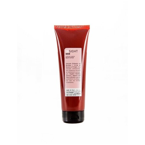 Скраб для тела BODY SCRUB, 200 мл