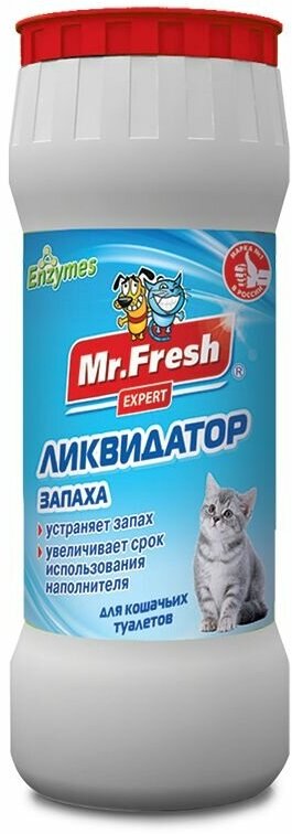 Mr.Fresh Порошок ликвидатор запаха для кошачьих туалетов