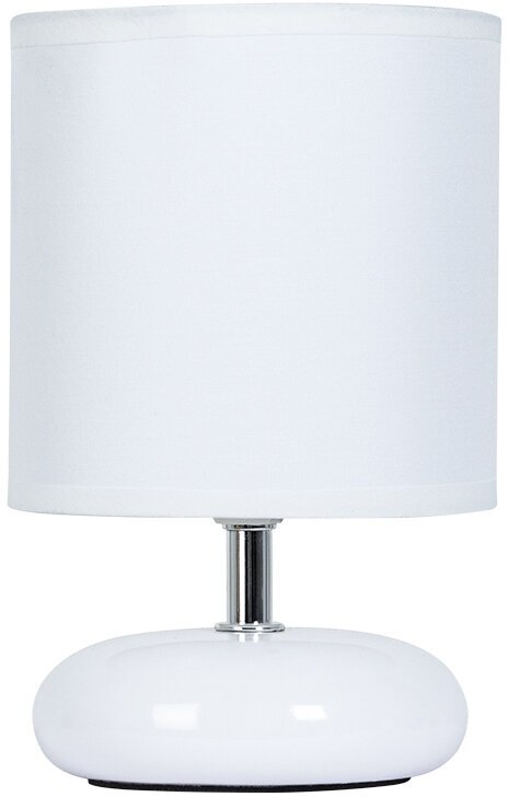 Декоративная настольная лампа Arte Lamp HADAR A3463LT-1WH