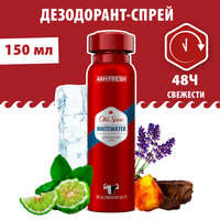 Old Spice дезодорант спрей Whitewater, 150 мл, 200 г