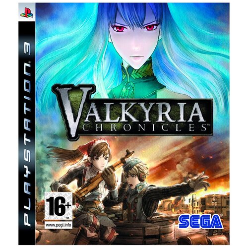 Игра Valkyria Chronicles для PlayStation 3 игра naruto uzumaki chronicles для playstation 2