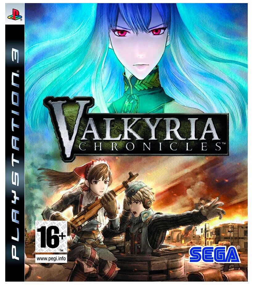 Игра PS3 Valkyria Chronicles