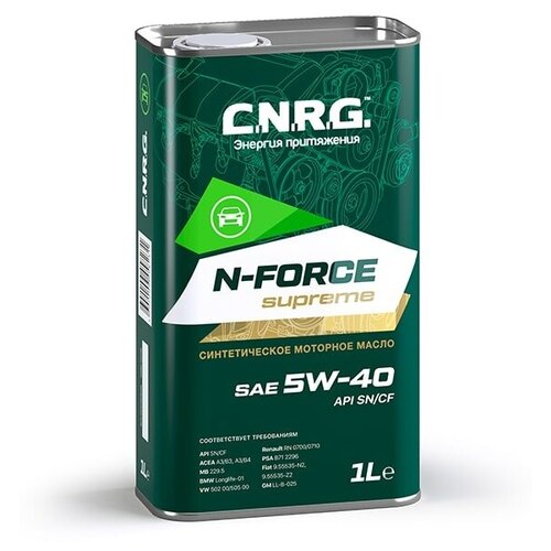 фото Синтетическое моторное масло c.n.r.g. n-force supreme 5w-40 sn/cf, 1 л