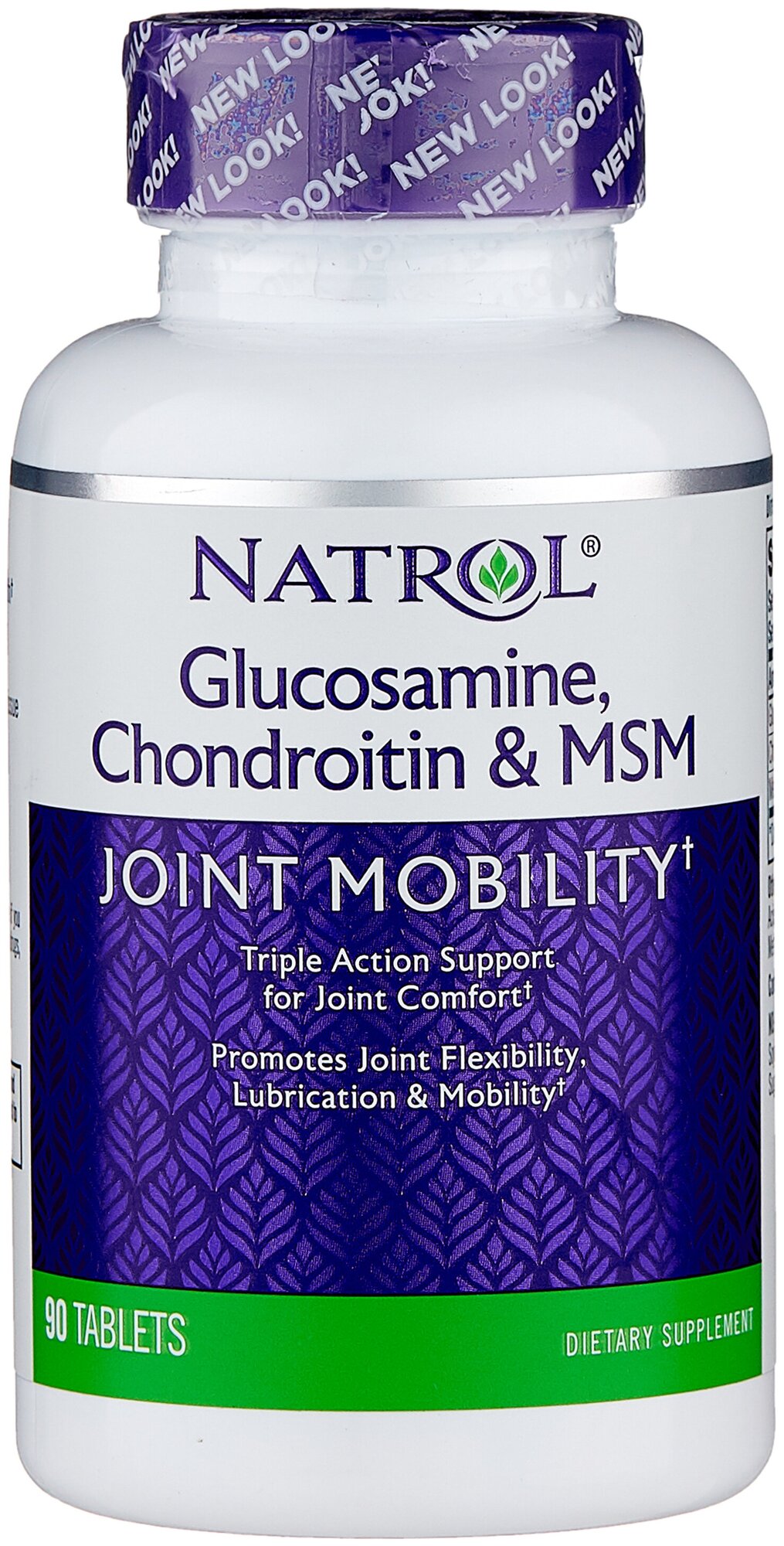Natrol Glucosamine, Chondroitin and MSM таб., 180 г, 90 шт., нейтральный