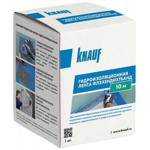 Лента гидроизоляционная Knauf Флехендихтбанд 10м лента гидроизоляционная knauf флехендихтбанд 10 м