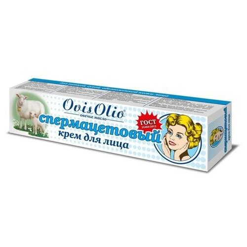 Крем для лица OvisOlio спермацетовый, 44 мл