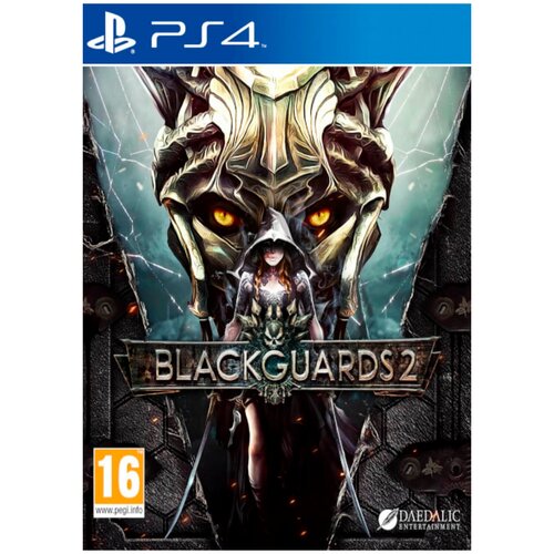 Игра Blackguards 2 Day One Edition для PlayStation 4 игра outriders day one edition для playstation 4