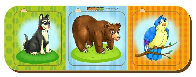 WoodLandToys Рамка - вкладыш тройная «Кто где живет?»