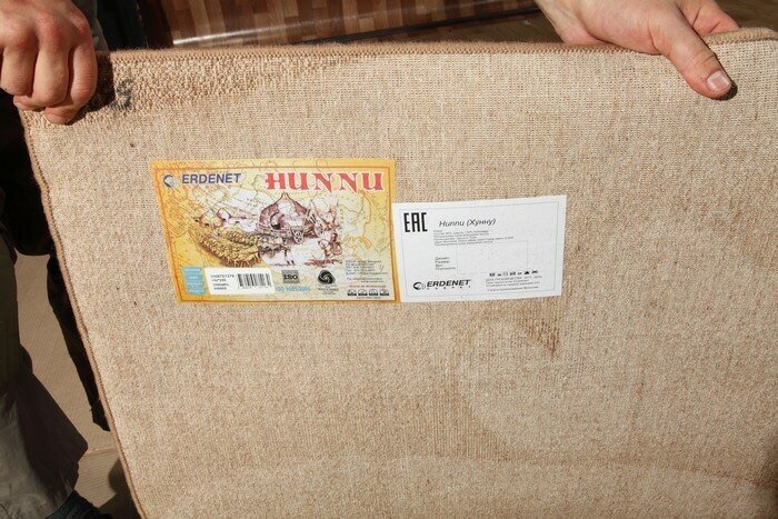 Шерстяной рельефный ковер Hunnu Relief 6A973 127S 2 x 3 м. - фотография № 19