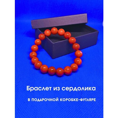 фото Браслет из сердолика в подарочной коробке-футляре, натуральные камни nadem
