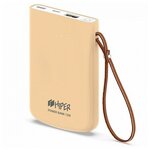 Внешний аккумулятор HIPER TRAVEL 5K Peach Li-Pol 5000 mAh 2.1A 2xUSB 1xType-C розовый - изображение