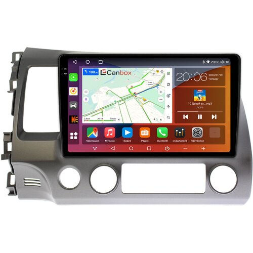 Штатная магнитола Honda Civic 8 (4D) (2005-2012) Canbox H-Line 2K 4187-10-063 на Android 10 (4G-SIM, 8/256, DSP, QLed)