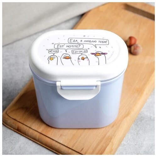 фото Контейнер для хранения продуктов "еда-да-да", с ложкой 5296806 дорого внимание