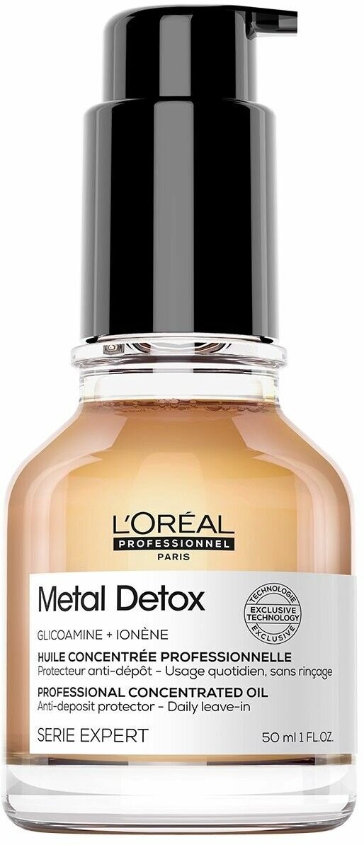 L'OREAL PROFESSIONNEL Концентрированное масло Serie Expert Metal Detox, 50 мл