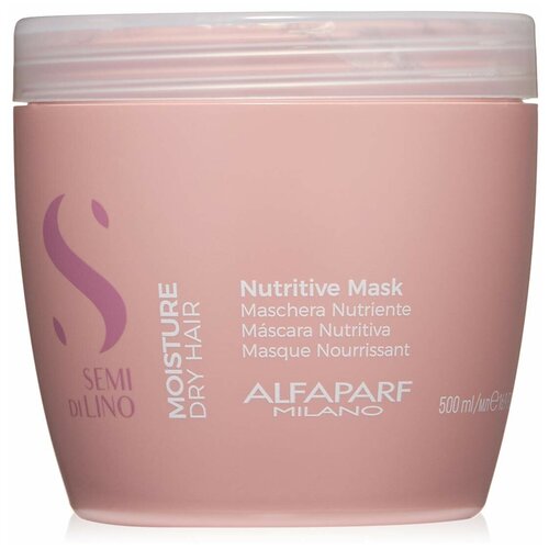 Alfaparf Milano SDL Nutritive Mask    , 500 , 500 , 