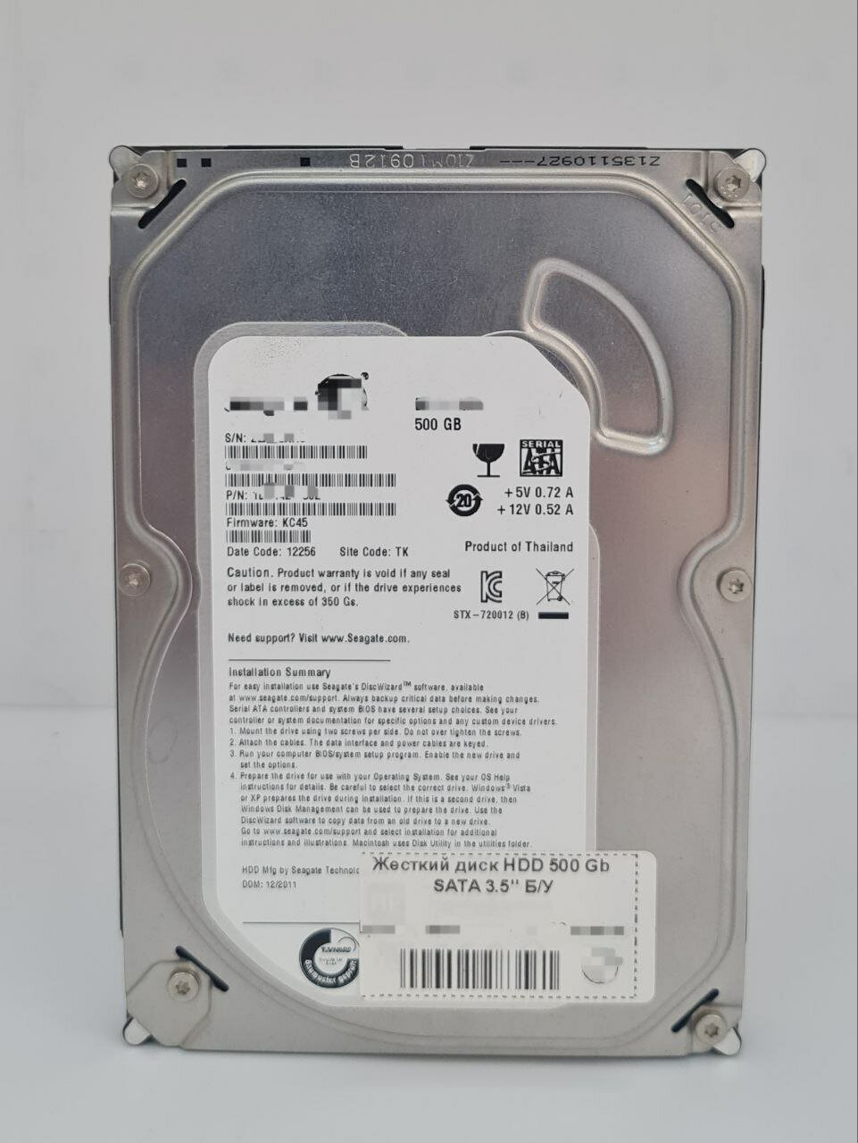 Жесткий диск HDD 1 TB SATA 3.5"