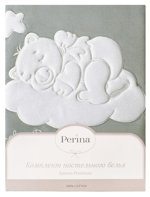 Perina комплект Бамбино (3 предмета) олива