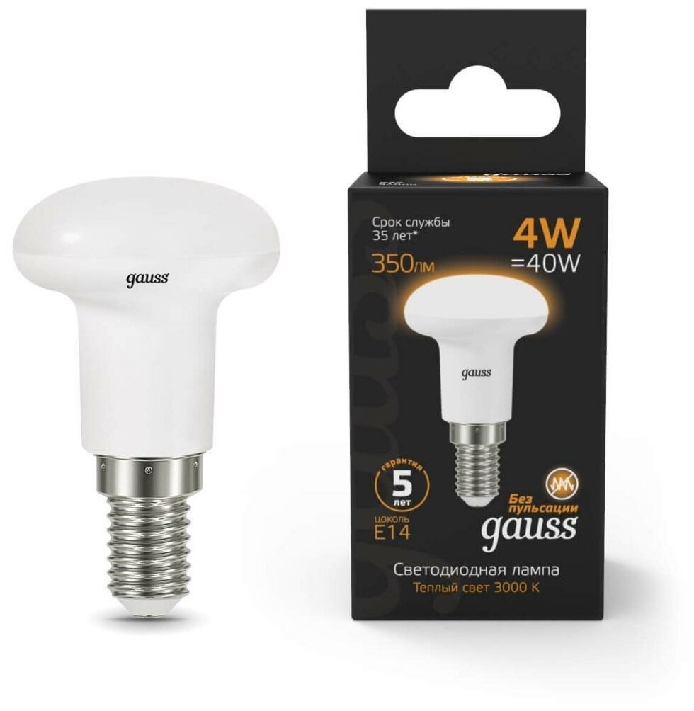 Лампа светодиодная LED рефлектор 4W E14 350Лм 2700К 220V Gauss Black (Gauss), арт. 106001104