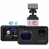 CARCAM HYBRID 3 Signature