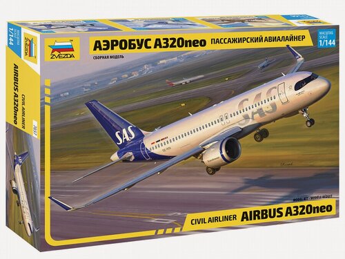 Изображение товара 7037 Пассажирский авиалайнер Аэробус A320 Neo