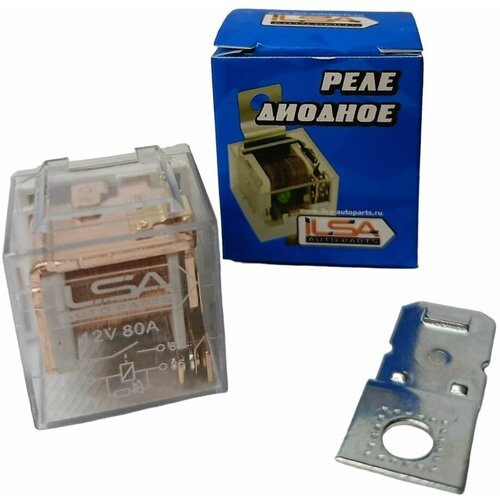 Реле зажигания 4 конт 12В 80A с диодом ILSA LS 0244 с кронштейном ILSA Реле зажигания 4 конт 12В 80A с диодом ILSA LS 0244 с кронштейном 245₽