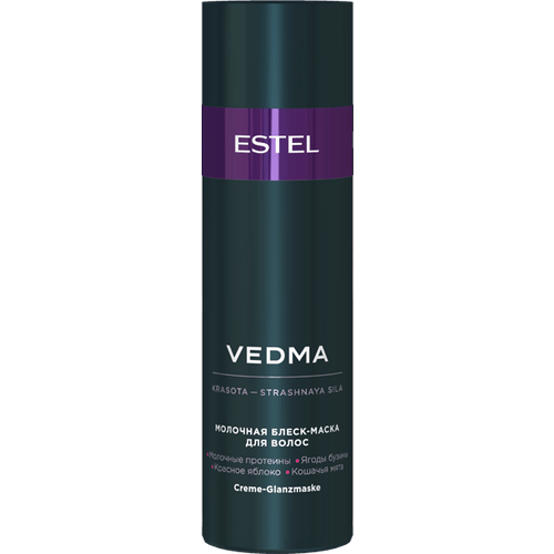 Estel Professional Молочная блеск-маска VEDMA by ESTEL, 200 мл