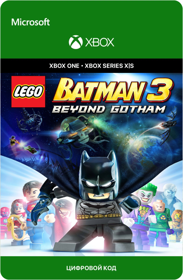 Игра LEGO Batman 3: Beyond Gotham для Xbox One/Series X|S (Аргентина), русский перевод, электронный ключ