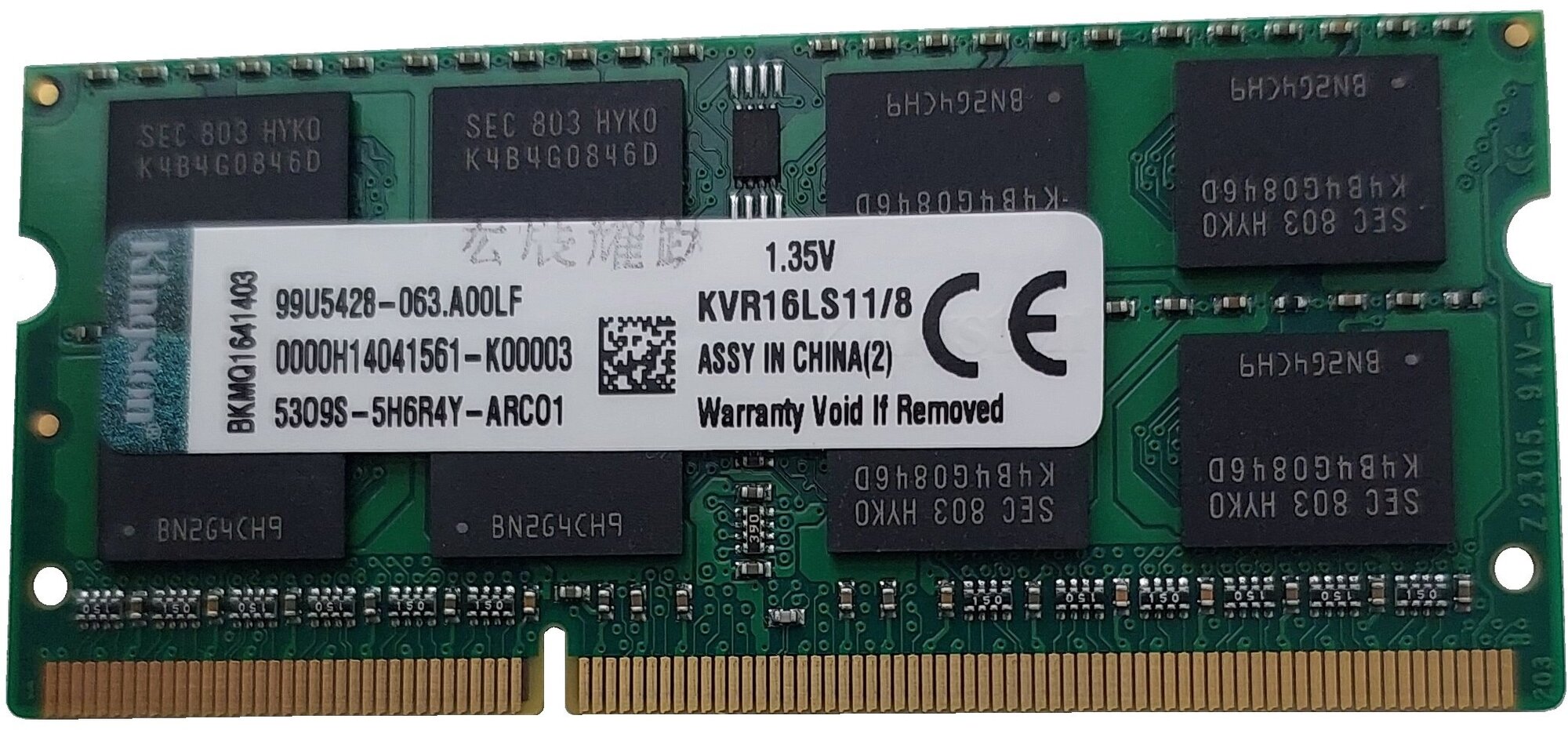 Оперативная память Kingston 8 ГБ DDR3L 1600 МГц SODIMM 1,35v