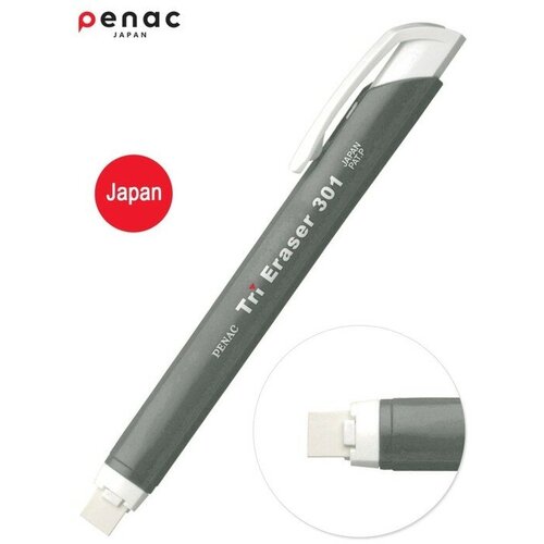 Ластик с держателем Penac Tri Eraser, выдвижной, серый корпус