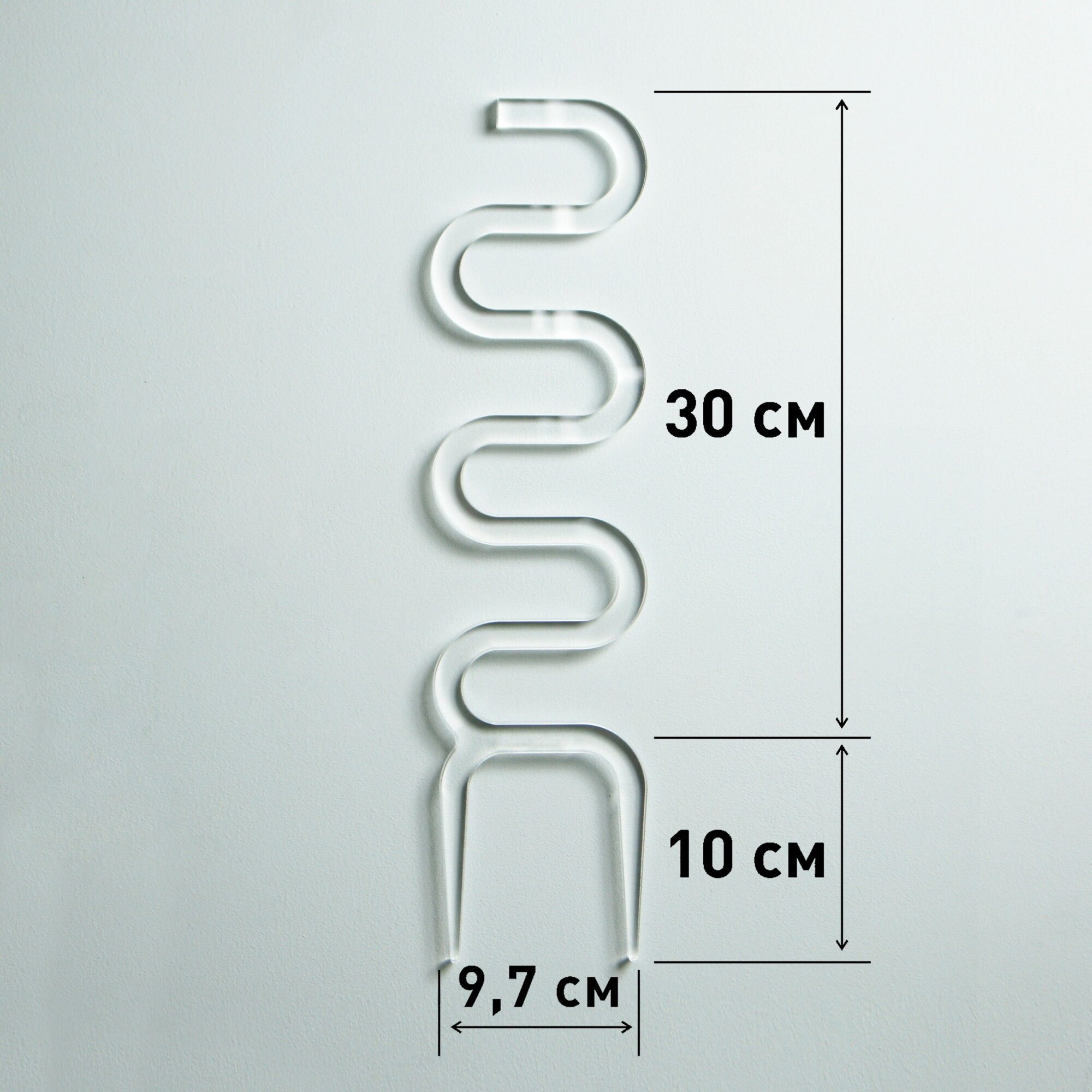 Опора для растений "Cobra", прозрачная, высота 40 см - фотография № 5